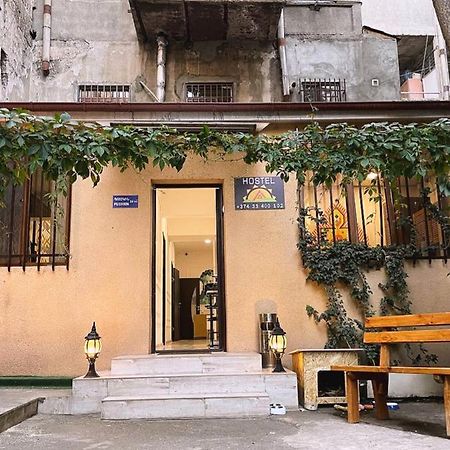 يريفان Areva Hostel On Pushkin St. المظهر الخارجي الصورة