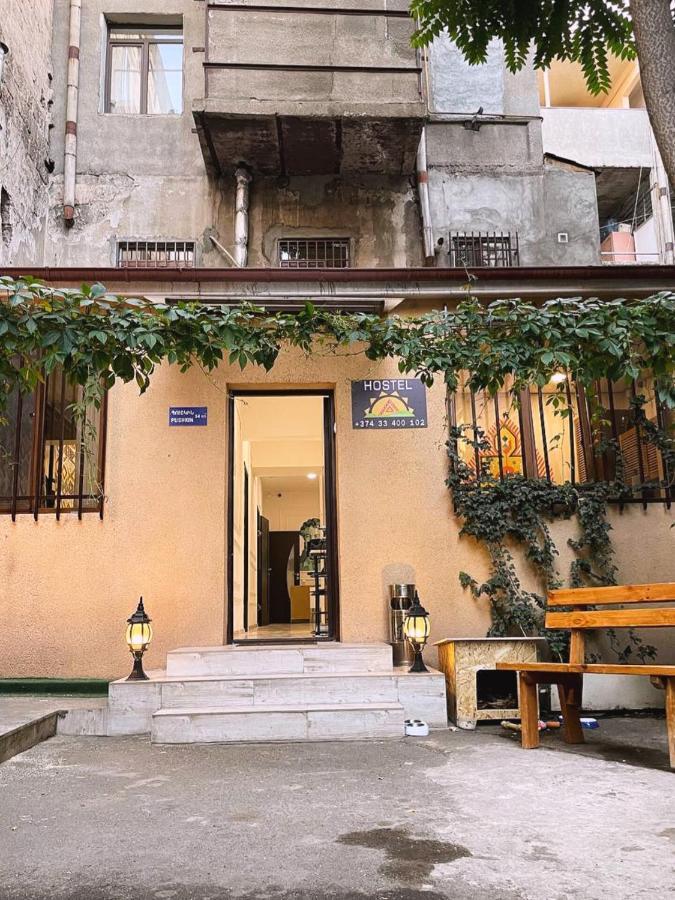 يريفان Areva Hostel On Pushkin St. المظهر الخارجي الصورة
